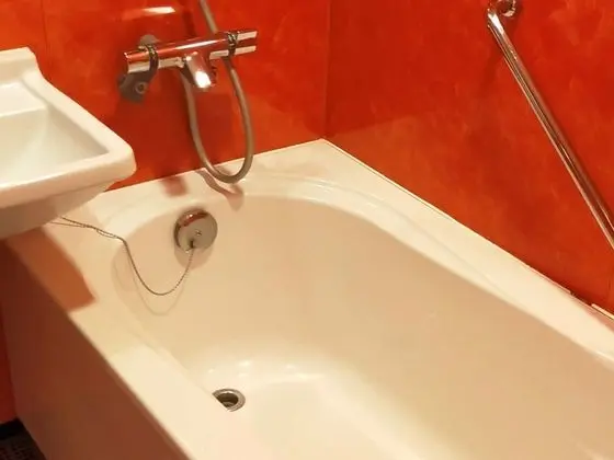 Banyo