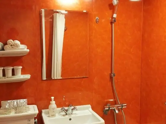 Banyo