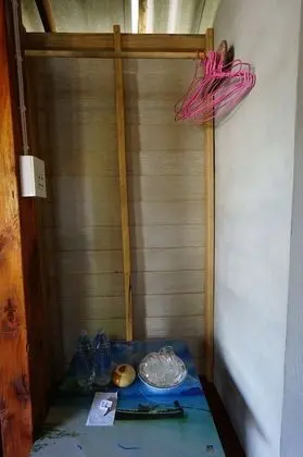 Bungalow Fan
