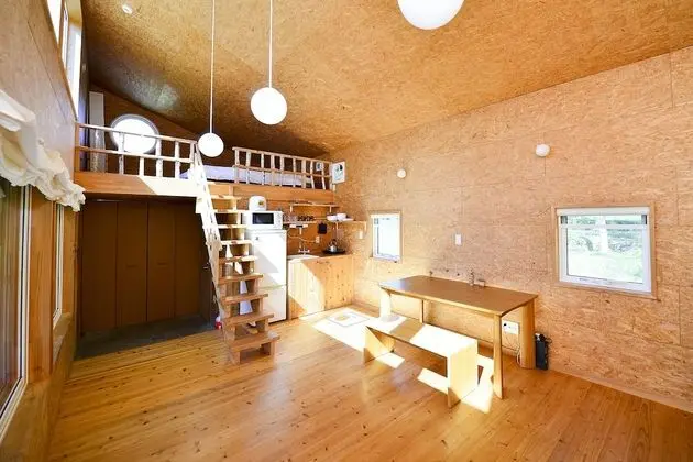 Ev (Private Vacation)