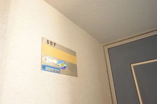 Oda (507 Moriguchi Apartment   )