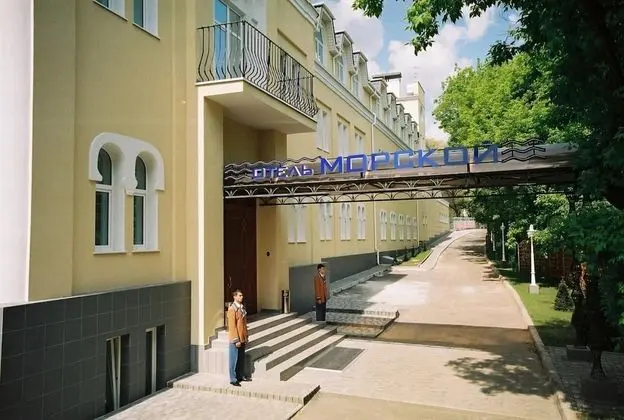 Junior Süit