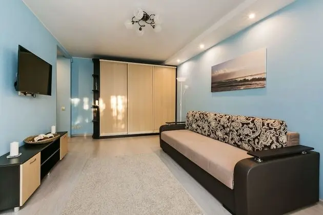 City Apart Daire, 1 Yatak Odası