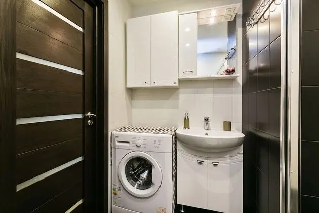 City Apart Daire, 1 Yatak Odası