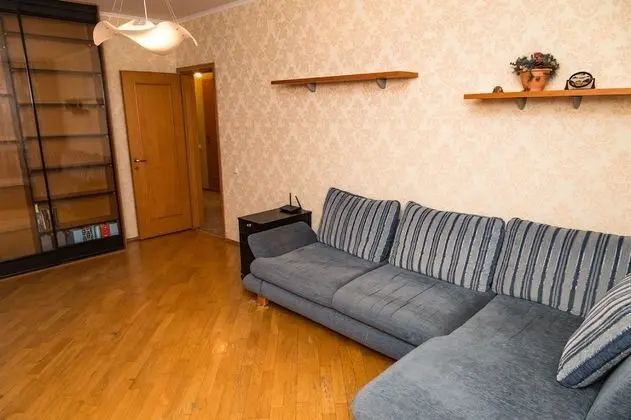 Apart Daire, Sigara İçilmez