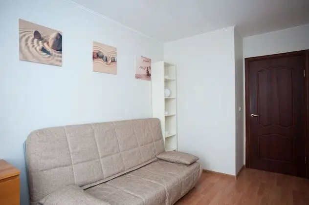 Apart Daire, Birden Çok Yatak, Sigara İçilmez