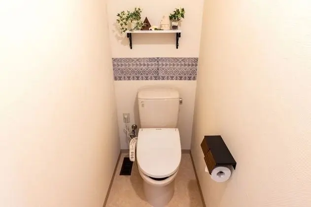 Basic Ev, Sigara İçilmez