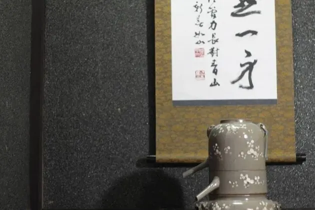 Daire, 4 Yatak Odası