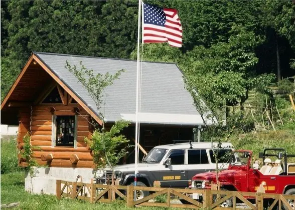 Ev, Sigara İçilmez (Log, for up to 3 People Run of House)