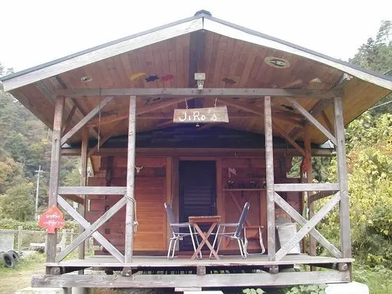 Ev, Sigara İçilmez (Log, for up to 3 People Run of House)