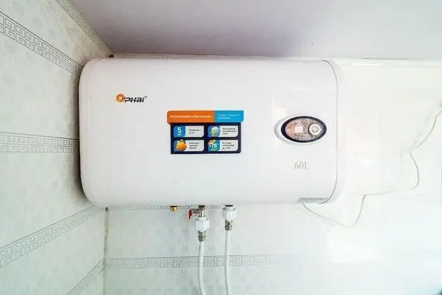 Basic Üç Kişilik Oda