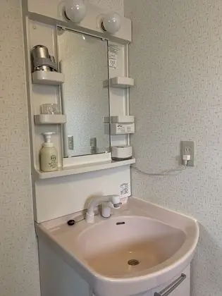 Ev (3 Bedroom & 1 Tatami Room)