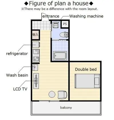 Oda (Deluxe 1LDK Double Room)