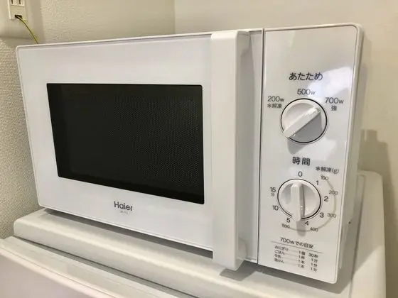 Family Dört Kişilik Oda
