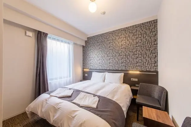 Oda, Sigara İçilmez (Queen Room)