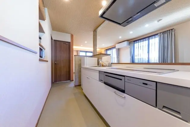 Ev, Sigara İçilmez