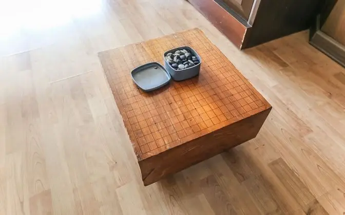 Oda (Pension Room (198 Bed / Ondol))