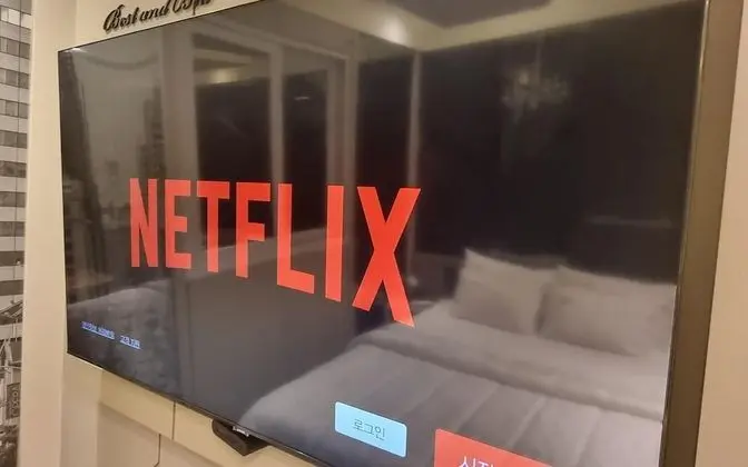 Oda (General Room A (65-inch TV))