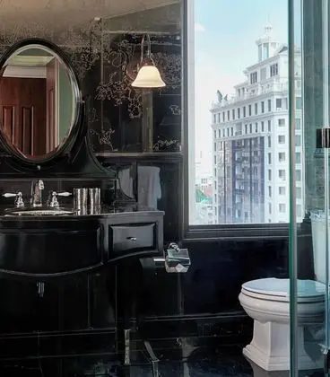 Banyo