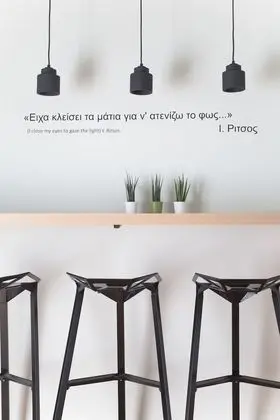 Apart Daire, 1 Yatak Odası, Balkon