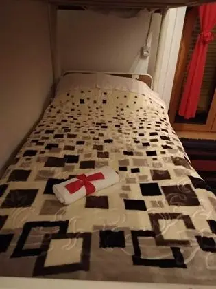 Basic Ortak Ranzalı Oda, Şehir Manzaralı