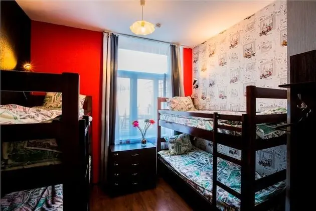 Ortak Ranzalı Oda, Sadece erkekler için (4 Beds)