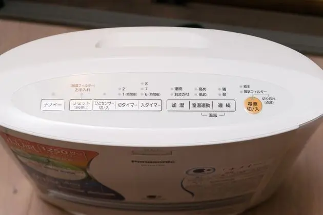 Ev (for 1 group, with island kitchen)