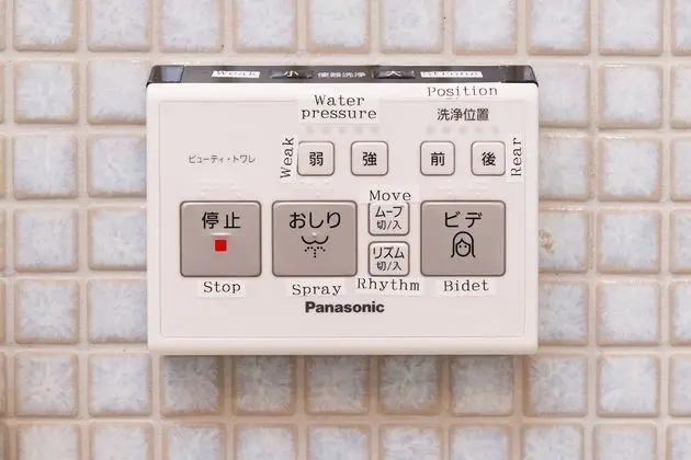 Ev (for 1 group, with island kitchen)