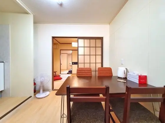 Standard Tek Büyük Yataklı Oda, 1 Yatak Odası (Japanese-Style)