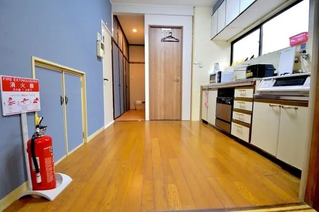 Ev (Private Vacation Home)