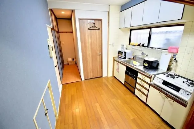 Ev (Private Vacation Home)