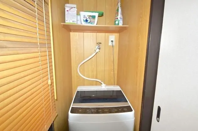 Ev (Private Vacation Home)