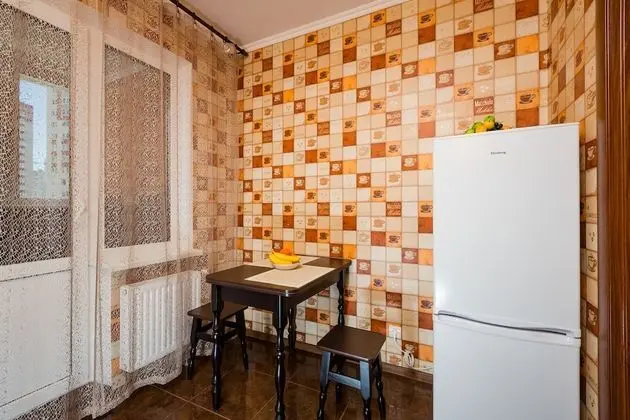 Luxury Apart Daire, 1 Yatak Odası, Şehir Manzaralı