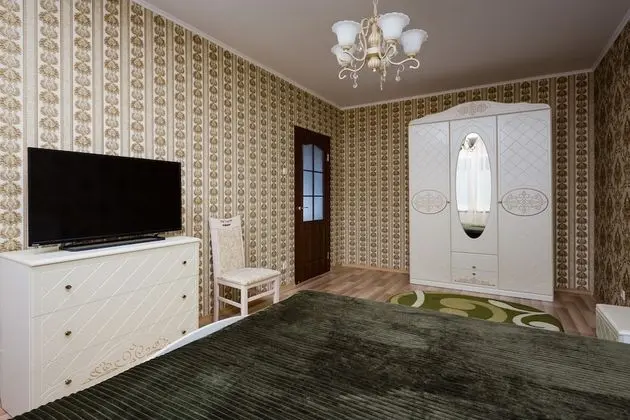 Luxury Apart Daire, 2 Yatak Odası, Şehir Manzaralı