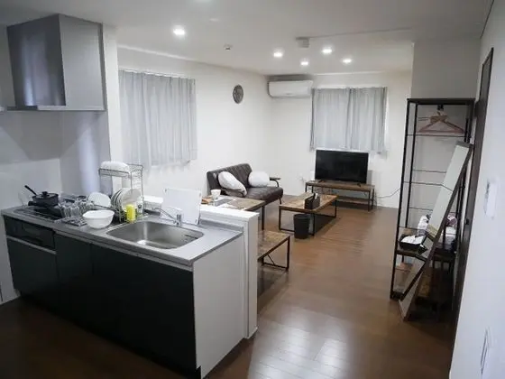 Ev, Sigara İçilmez (Private Vacation)