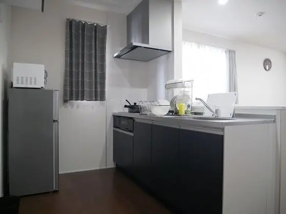 Ev, Sigara İçilmez (Private Vacation)