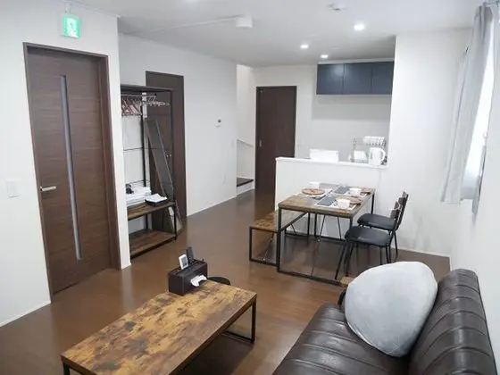 Ev, Sigara İçilmez (Private Vacation)