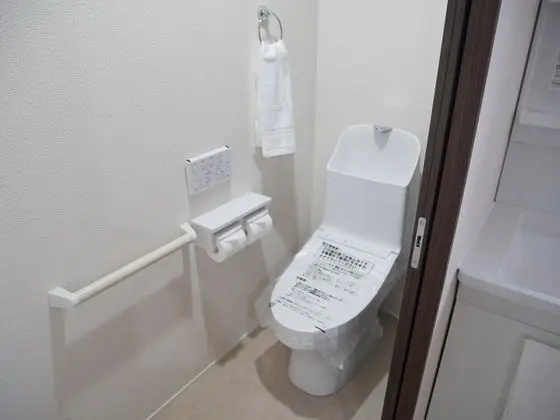 Ev, Sigara İçilmez (Private Vacation)