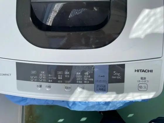 Apart Daire, Sigara İçilmez (N201)