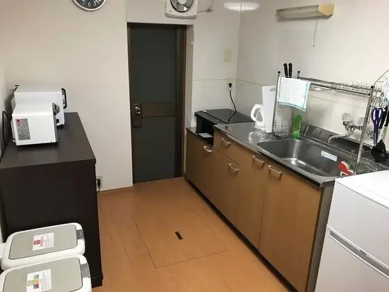 Ev (Private Vacation)