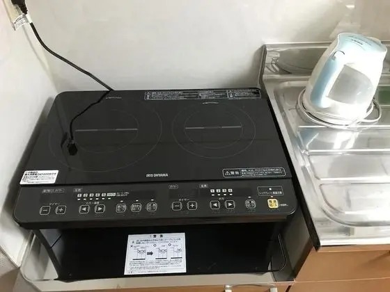 Ev (Private Vacation)