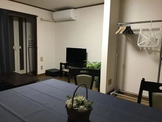 Ev (Private Vacation)