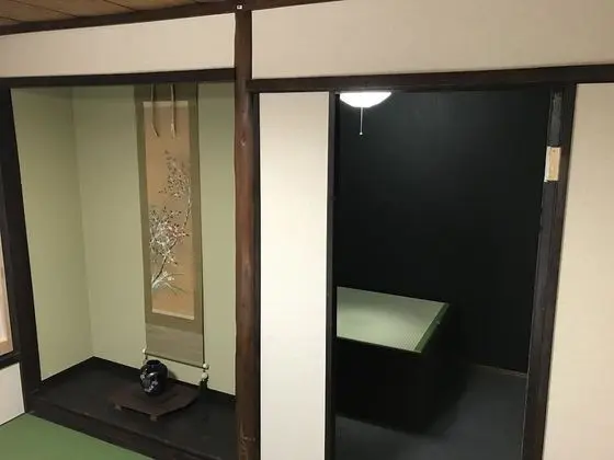 Ev (Private Vacation)