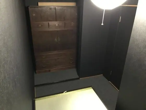 Ev (Private Vacation)