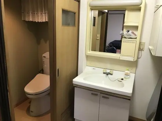 Ev (Private Vacation)