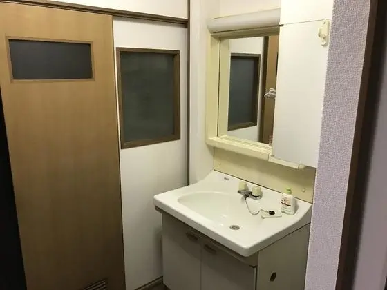 Ev (Private Vacation)