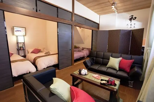 Ev (NAGOMI HOUSE)