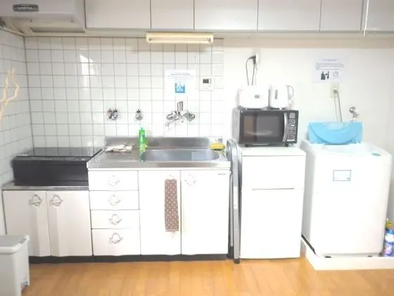 Ev (Holiday Home)