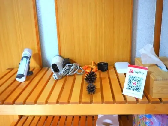 Ev (Holiday Home)