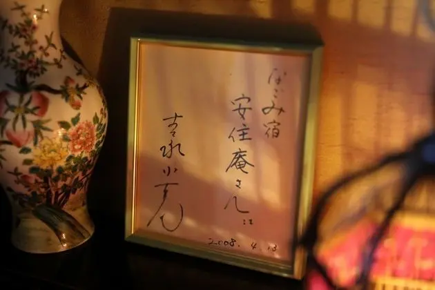 Deluxe Dört Kişilik Oda (Selected at check-in)